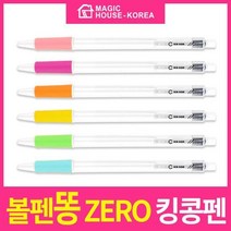 볼펜 똥이 안나오는 화이트 킹콩펜 1P 킹콩볼펜 JTPJ +98469465104EA, 핫핑크
