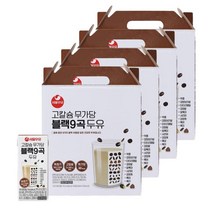 서울우유 고칼슘 무가당 블랙9곡 두유 190ml 64팩, 01_고칼슘 무가당 블랙9곡 두유 64팩