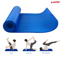 [스타] 넓은 요가매트 NBR 두께 10mm 폭 80cm 다용도 매트
