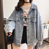 쿨샵 여성 오버핏청자켓 구제청재킷 빈티지데님자켓 _2022789EA