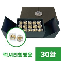 럭셔리날개싸바리상자(블랙/브라운)-30환, 블랙
