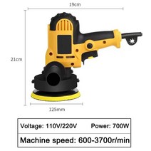 자동차무선광택기 루페스 플렉스픽시 툴앤툴광택기220V 700W 자동차 연마 기계 왁싱 씰링 유약 미용 유리, 02 UK plug_01 220 볼트 230 볼트