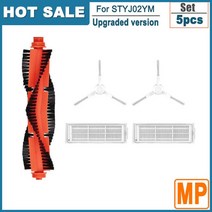 용샤오미 호환 로봇 진공 청소기 프로 STYTJ02YM Hepa 필터 걸레 메인 사이드 브러시 Mijia 악세사리 예비, 01 as picture 5pcs