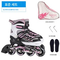 인라인스케이트 남녀 성인 초보자 인라인스케이트 조절식 4륜 올플래시 풀세트, 업그레이드블랙핑크803단일발, L (크기 37.5-41)