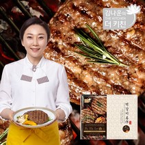 [김나운더키친]직화 떡갈비 명작 80g x 2입 x 14팩 2.24kg