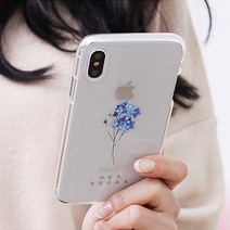 미스터마켓 갤럭시S8플러스 TC 꽃길 투명젤리 케이스 G955 (5509270), 라벤더, 갤럭시S8플러스/G955
