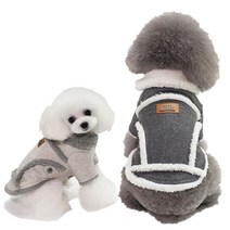펫담 겨울 무스탕 코트 강아지옷, 라이트브라운