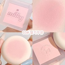 MINSHZEE 치크 샷 팩트 블러셔 벨벳 블러셔, 03# 딸기우유 *2