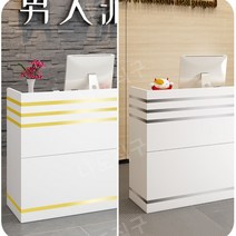 업소용 인포 안내 데스크 병원 식당 건물 인조대리석 카운터 테이블 제작 카운터 계산대, 120x46x102cm, F