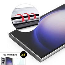 J2 원샷 풀커버 폴리우레탄 갤럭시 액정 보호필름 (2매) 화면 보호 아이폰14 프로 맥스 플러스 아이폰14+ 아이폰13 아이폰12 미니 갤럭시 Z플립3 Z플립4 보호필름
