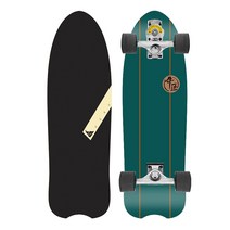 서핑보드, 33인치 스왈로우테일 레트로 그린