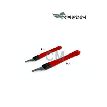 코브라 톱대 교체식 톱자루 톱대 소 대, 1개