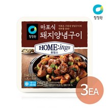 [청정원] 호밍스 마포식 돼지양념구이 210g x 3개