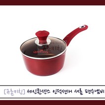 퀸센스 [규촌키친] 세신 세라믹코팅 인덕션 IH 새롬 냄비 편수냄비(18cm) 양수냄비(18cm~26cm) 전골냄비(24cm) 곰솥(28cm) 모음 (인덕션냄비 인덕션전골냄비 인덕션곰솥 혼수용냄비 북유럽풍), 편수18cm