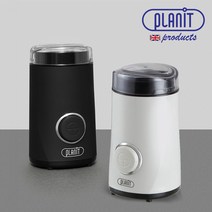 [리퍼] 플랜잇 가정용 커피 그라인더 맷 PGR-001, [리퍼]맷 화이트(PGR-001W)