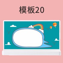 Y자꽂이엽서 이름표다 좌석 팻말 의논함 패 테이블 탁상용 카드 심사 위원 자리 위치 V형 아크릴 삼각 1803390210, T형 양면 (가방 프린트 )화이트 2 100x200mm