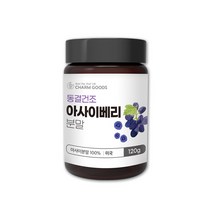 동결건조 아사이베리분말 아사히베리 아시아베리 아싸이베리 아사이베리 열매 가루 파우더 아사이베리주스 아사이베리스무디 ACAIBERRY 1통