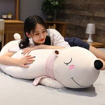 북극곰 털 인형 엎드려 곰 인형 긴 잠 메모꽂이 자동차목쿠션 등받이 자동차허리쿠션 쿠션파운데이션 까사미아방석, 옵션01, 1.3m 뜯어서 씻다
