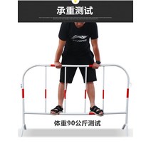 작업장 도로 공사장 현장 바리게이트 접근금지펜스, 1x1.5(흑색 및 황색 2kg)