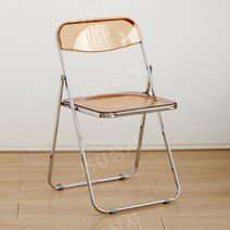 공간활용 아크릴의자 투명의자 미드센추리 인테리어 접이식의자 카페의자 다양한 컬러, 다크브라운