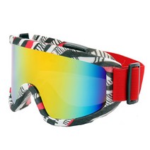 Dline Aielbro스노우 모빌 바람 방전 스키 마스크 스노우 보드 스노우 스키 고글을위한 스키 고글 겨울 안경 UV보호 스키 안경 높은가격순 판매량순 최신순, White Red