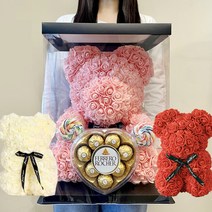 화이트데이 선물 세트 사탕 초콜릿 여자친구 꽃 꽃다발 초콜렛 페레로로쉐, 25cm(크림) 페레로하트 회오리사탕2개