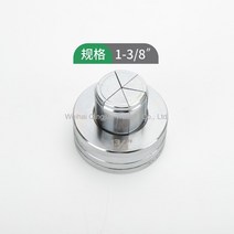 WARM휴대용 동관 동파이프 확장기 유압 확관기세트 동관확관기 ST-100A, 대성 1-3분의8 인치35mm 대성 및 성패용개