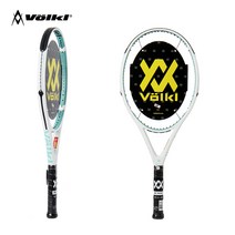 볼키 V-셀 2 115 265g 16x19 G2 2021 테니스라켓, 50, 폴리