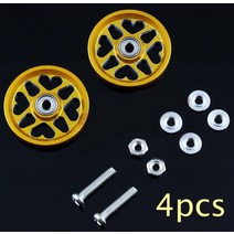 미니카4WD트랙 트럭 미니카 19mm 알루미늄 볼 레이스 롤러 하트 가이드 + 520 베어링 와셔 타미야 미니 4W, 03 dark blue