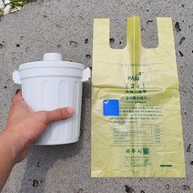 쓰레기통 음식물쓰레기통 2L 손잡이형