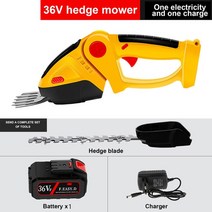 해지트리머무선 전기 울타리 트리머 24V 13000rpm 2 In 1 가정용 잔디 깎는 기계 충전식 잡초 전단 가지 치, 02 36V Battery