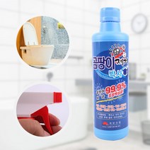 곰팡이제거 박사 벽지곰팡이제거 베란다 벽 화장실 욕실 창틀, 곰팡이 제거제 500ml