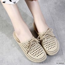 (ABM도매콜) ABM 러버 리본 슬리퍼 베이지