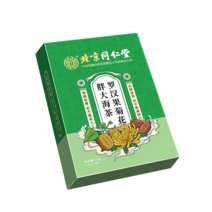 숙면에좋은차 감국 황국 꽃차 중국차 폐결절윤폐청폐양폐차양호간화비담나한과국화통대해차 화차 효소함유 동인당, 7박스【3+4】같은 모델로 드립니다.