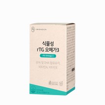 [안국약품] 초임계 식물성 rTG오메가3 영양제 60캡슐X1박스 (1개월), 상세 설명 참조, 상세 설명 참조