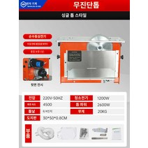 작업대 쏘 톱 다이 테이블 접이식 목공 조기대