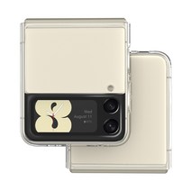 더블 믹스 크리스탈 베이직 갤럭시 Z플립3 (SM-F711) SK LG KT