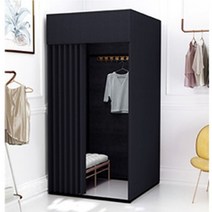 [국내배송] 간이탈의실 피팅룸 매장 옷가게 교복 학교 조립식 대형 탈의실 스탠드형 사각, 무광블랙