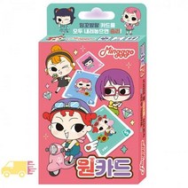 pdg# 밍꼬발랄 숫자 원카드 보드게임 국민게임 초등학생놀이 놀이도구 원카드게임 숫자게임 특수카드, q##상품선택#