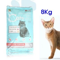 고단백 어른 고양이먹이 고급 영양 사료 애묘사료 영양식 건강사료 사료쇼핑몰 반려묘사료