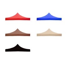 우기마켓 캐노피 천막 지붕 캠핑 야외 운동회 접이식천막, 블루, 3x4.5