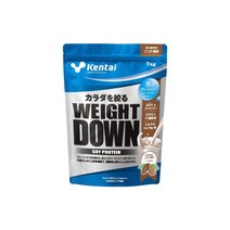 Kentai 웨이트다운 소이 프로틴 코코아 풍미 1kg