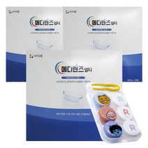 메디렌즈 멀티액 360ml X 3개세트 인케이스 카카오렌즈케이스 증정 소프트렌즈용액 렌즈용액 렌즈세정액 렌즈세척액 다목적용액, 3세트(카카오렌즈케이스증정)