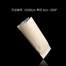 내부은박 M형 크라프트 커피봉투 12X35cm 폭4cm 200P