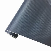 차량용 실내 카본 시트지 3D 탄소 섬유 비닐 자동차 랩 시트 롤 필름 자동차 스티커 및 데칼 오토바이 액세서리 500mm x 2000mm, 500mmx2000mm, 06 Grey