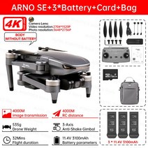 드론 C-FLY Arno SE 2.7K 프로페셔널 HD 카메라 3 축 짐벌 5G Wifi 최대 32 분 비행 FPV RC Quadcopter Dron, [01] Arno SE 64G 3B CB