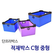 든든스토어 적재박스C형 중 / 이사박스 플라스틱 단프라박스 수납함 적재함 물류박스 이삿짐 정리함, 적재박스C형 중 은색, 1개