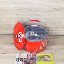 캠핑 화목난로 연탄 캠핑용 파티오 거꾸로 장작 주물 야외용 미니 반사식 불멍, 화로+그물망+집게+꼬챙이