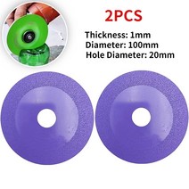타일커팅기 타일절단기 1/2pcs 100mm 다이아몬드 디스크 세라믹 일반 유리 옥 연마 날카로운 그라인딩, 10 2pcs 100mm Purple