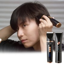 [애드크로스 홈쇼핑]3분안에 미용을! 3분 바리깡 헤어 올킬 전문가용 남자 여자 헤어 컷트 LED 방수 이발기, 고급형(디지털형)